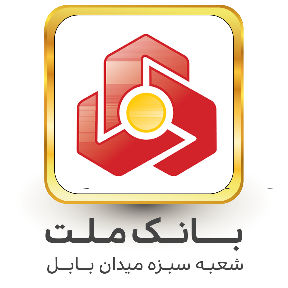 تجهيزات شبکه، دوربين مداربسته، اعلام حريق، دزدگیر اماکن، مازندران